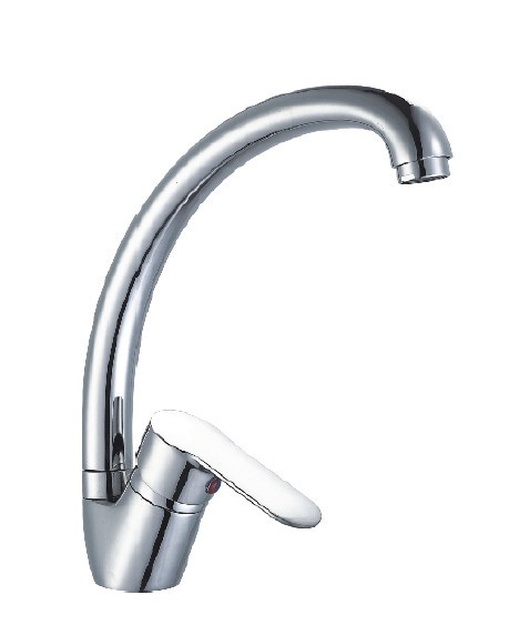 017191 single handle faucet
