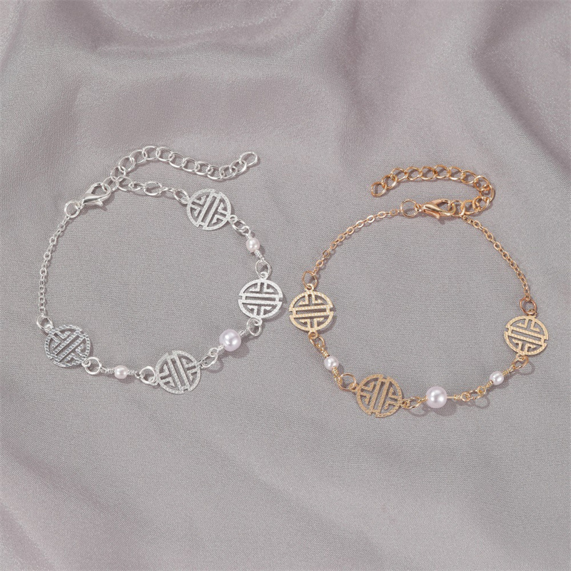 Wholesale Style Anklet With Personalized Circular Pattern Pearl Geometric Anklet