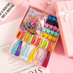Korean Style Simple Hairpin Head Rope Gift Box Set For Children And Baby Distributor
