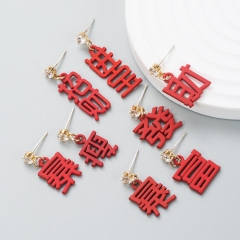 Wholesale S925 Silver Pin Red Year Earrings Creative Festive Simple Earrings Vendors