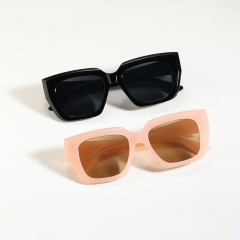 Personalized Square  Fashion Round Face Sunglasses Distributor
