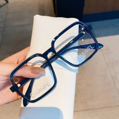 Creative Paragraph Letter Logo Box Sunglasses Fashion Half-frame Myopic Glasses Frame Distributor