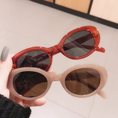 Oval Sunglasses Female Retro Wind Bungee European And American Sunglasses Tide Distributor