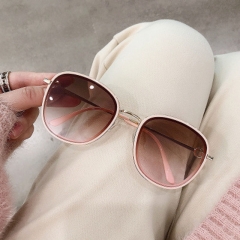 Round Frame Sunglasses Sunglasses Thin Anti-ultraviolet Distributor