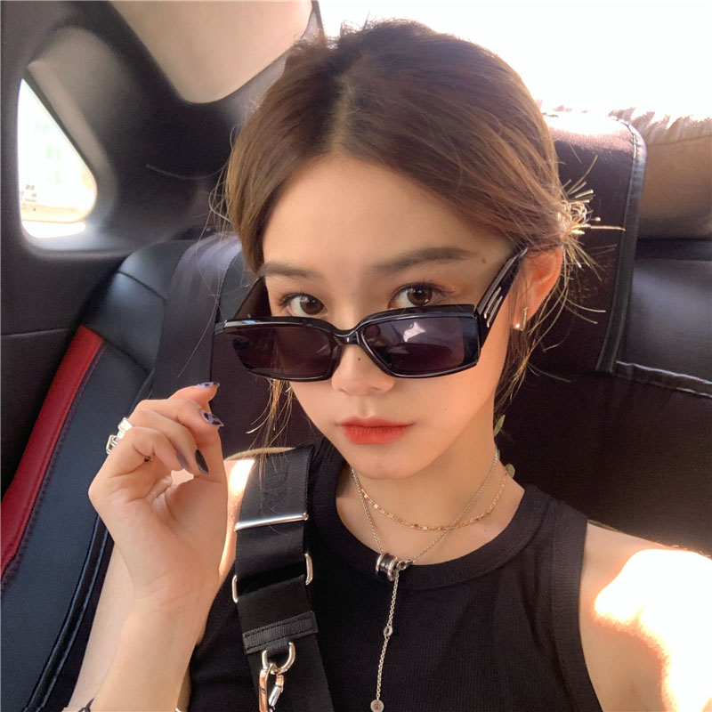 Square Frame Sunglasses Square Glasses Trendy Korean Version Of Face-covering Sunglasses Distributor