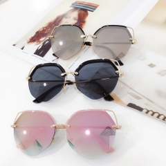 Sunglasses Fashion Cat Ear Eyebrow Half-frame Distributor