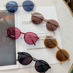 Retro Round Frame Fashion Sunglasses Distributor