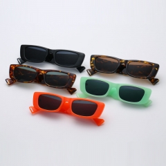 Retro Small Frame Square Sunglasses Distributor