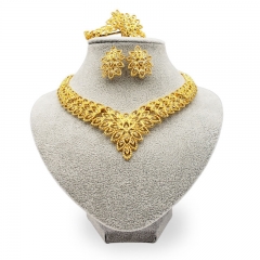 Gold Set Of Necklace Earrings Ring Bracelet Bride Manufacturer