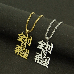 Wholesale Jewelry Hip Hop Exaggerated Stainless Steel Men's Personalised Long Pendant Necklace