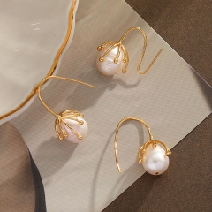 Natural Pearl Earrings Fashion 18k Simple Earrings	 Distributor