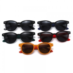 Wholesale Fashion Oval Frame Rice Nail Spelling Color Uv Protection Sunglasses