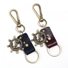 Wholesale Alloy Rudder Creative Cowhide Keychain