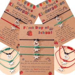 Uno Grande Y Otro Pequeño De Acero Inoxidable Hueco En Forma De Corazón Caballo Temporada Escolar Tarjeta Para Padres E Hijos Cuerda De Mano Mayorista