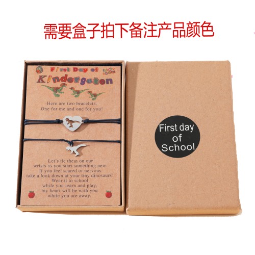 Box (take A Note Of Product Color) Box Not Only For Sale