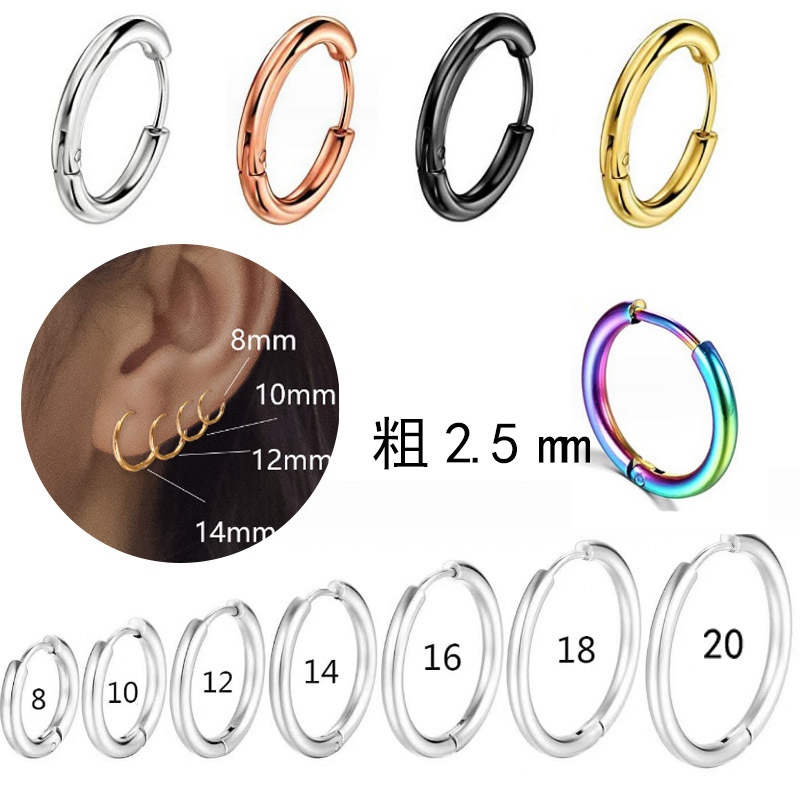 Stainless Steel Ear Buckle Ear Bone Nail Wholesalers