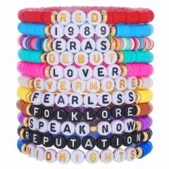 Mayorista De Pulsera De Amistad Con Letras De Cuentas De Arroz