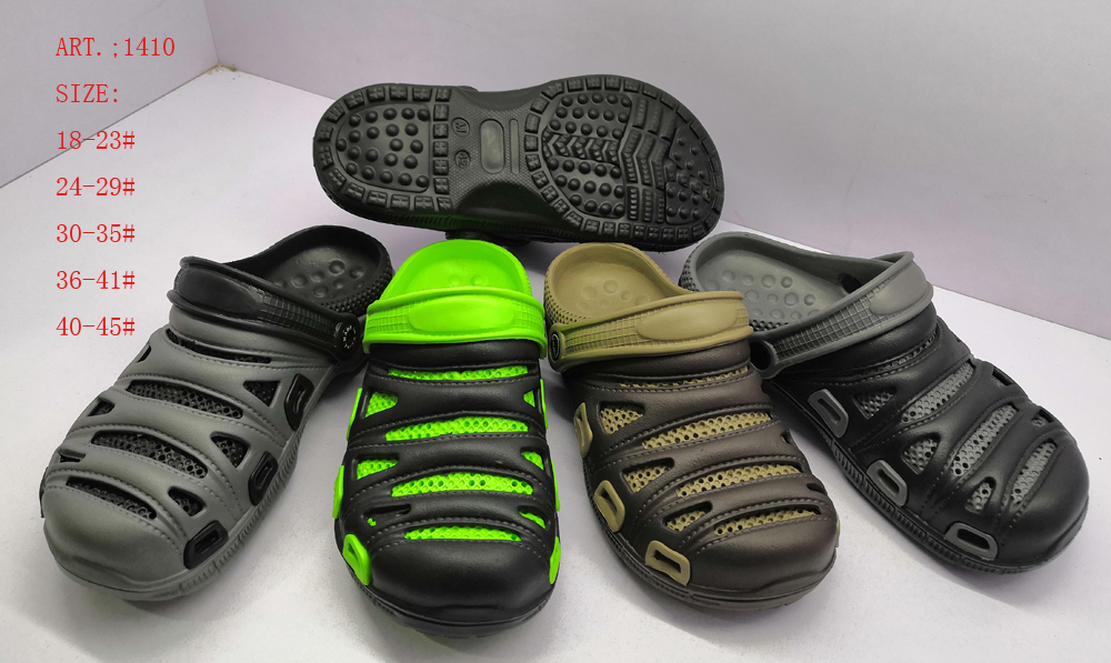 Colorful men women kids casual clogs