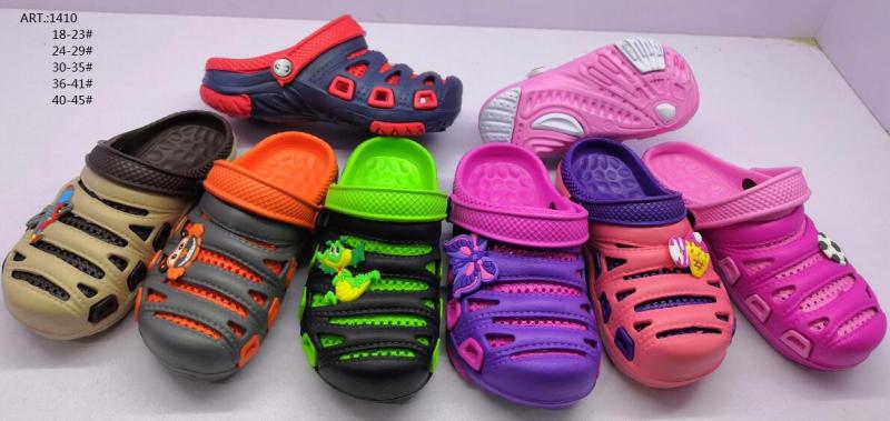 Colorful men women kids casual clogs