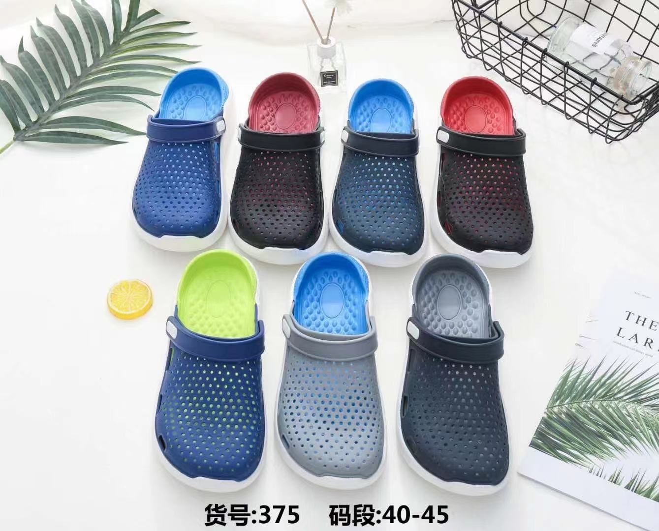 soft cheap fashion beach women men clogs ,children clogs