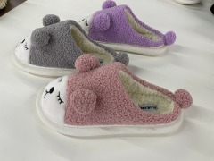 Unisex colorful fur slippers