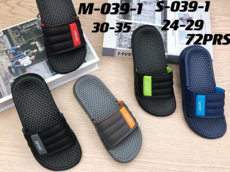 2022 PVC kids slippers shoes