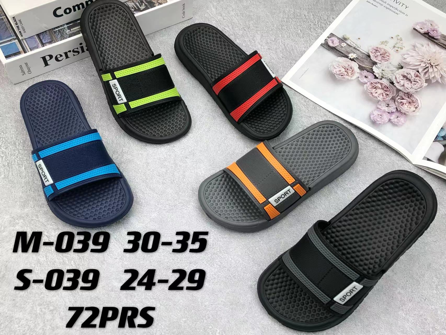 2022 PVC kids slippers shoes