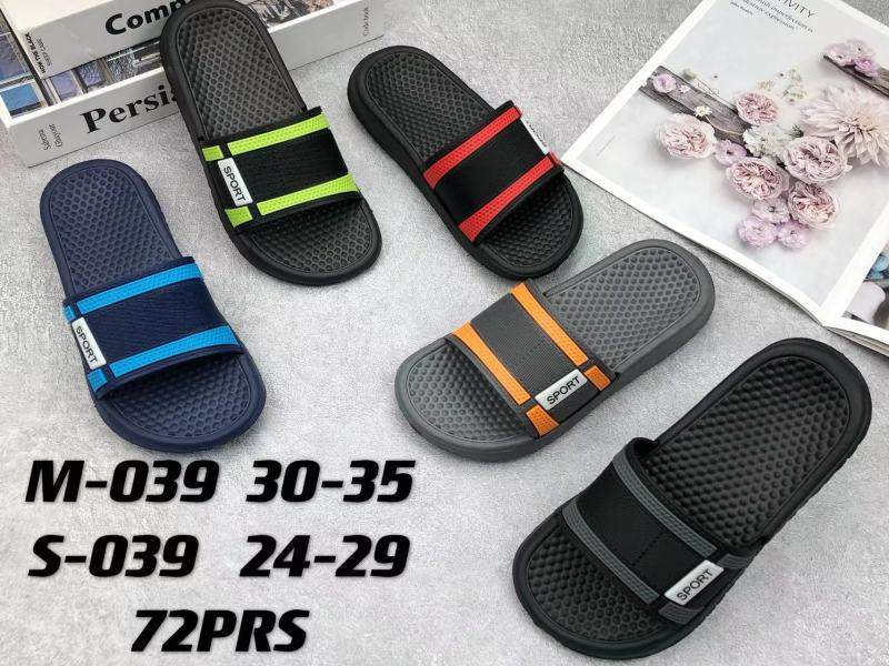 2022 PVC kids slippers shoes