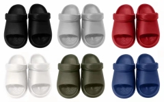 Simple comfortable children slipper