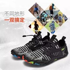 Outdoor sneakers water shoes