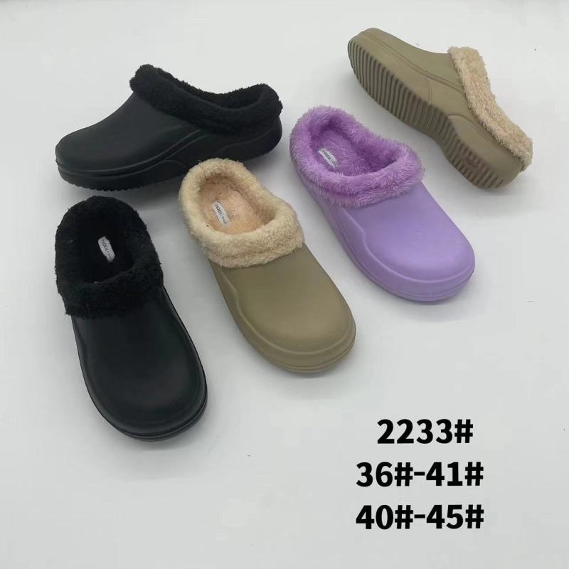 2022 Winter High Quality Casual Plain Warm Clog