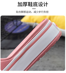 Fancy Women Slipper Sandal Eva Blank Summer Slides Beach Water Anti Slip Pillow Slide Slippers