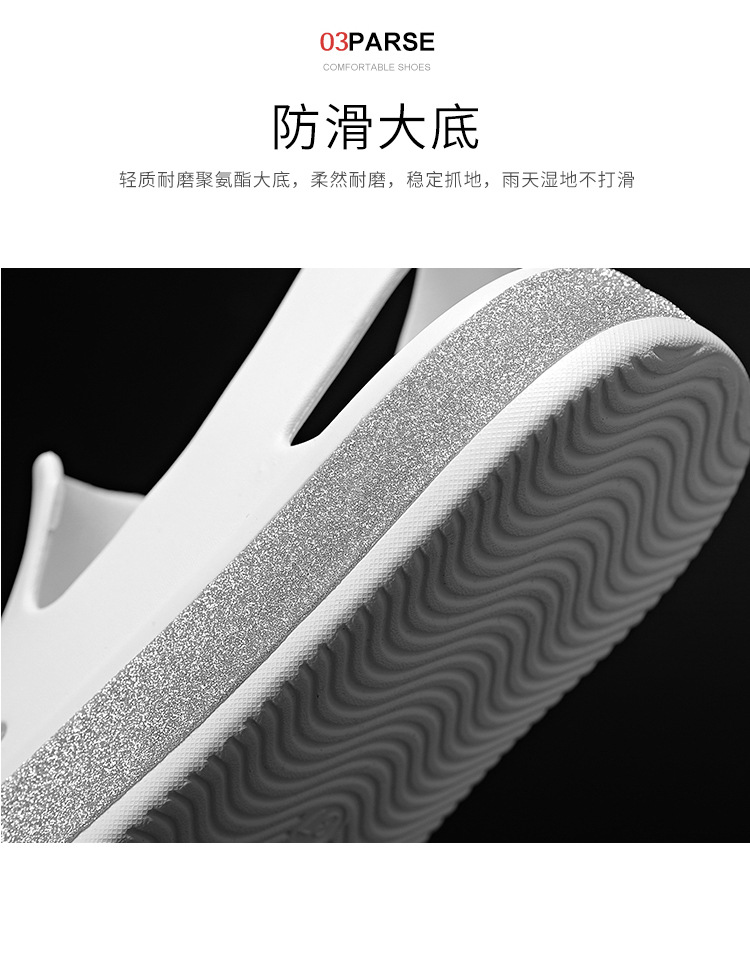 2022 New Biped crocs, chunky sandals, clogs, stylish beach garden shoes for women