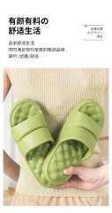 2022 New home slippers Summer thick soles non-slip slippers