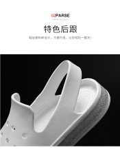 2022 New Biped crocs, chunky sandals, clogs, stylish beach garden shoes for women