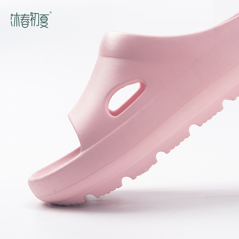2022 New home slippers Summer thick soles non-slip slippers