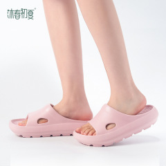 2022 New home slippers Summer thick soles non-slip slippers