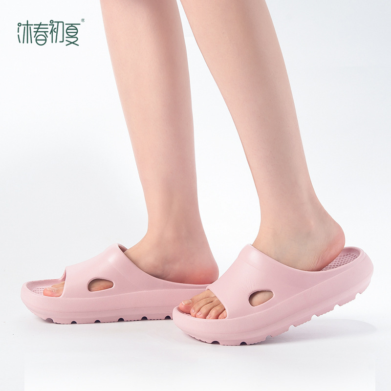 2022 New home slippers Summer thick soles non-slip slippers