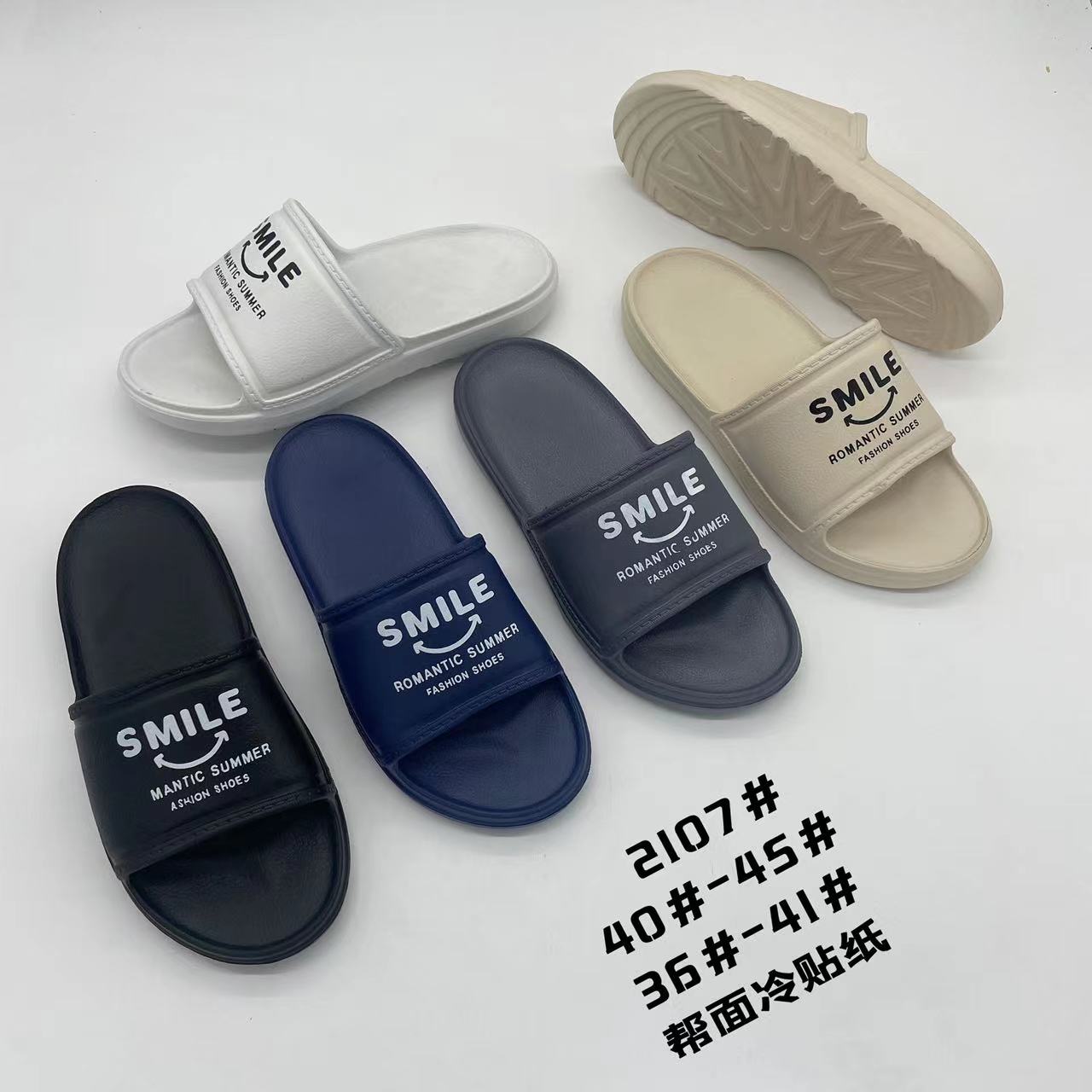 EVA soft anti solid color indoor outdoor  slippers