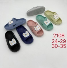 Cute indoor kids slippers 2022