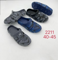 Adult Nice printing EVA clogs for men