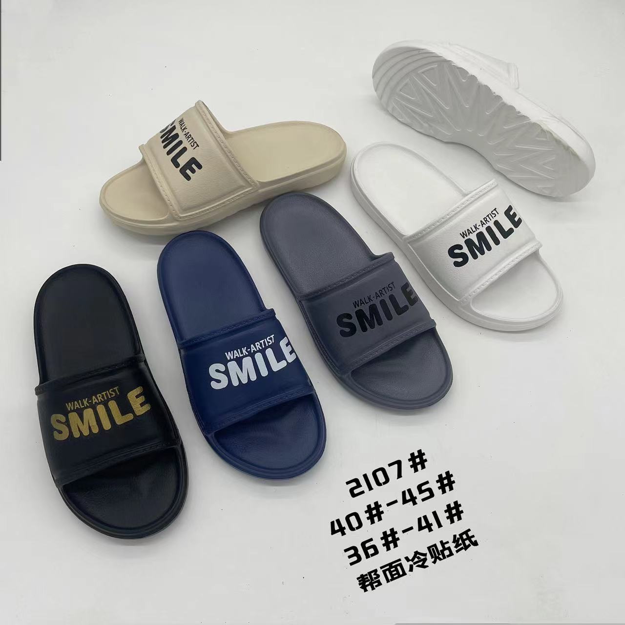  Worldwide Eva Slippers For Men And Women