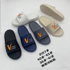 Pattern Unisex EVA Slides Slippers