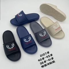  Worldwide Eva Slippers For Men And Women