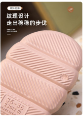 Fancy Women Slipper Sandal Eva Blank Summer Slides Beach Water Anti Slip Pillow Slide Slippers