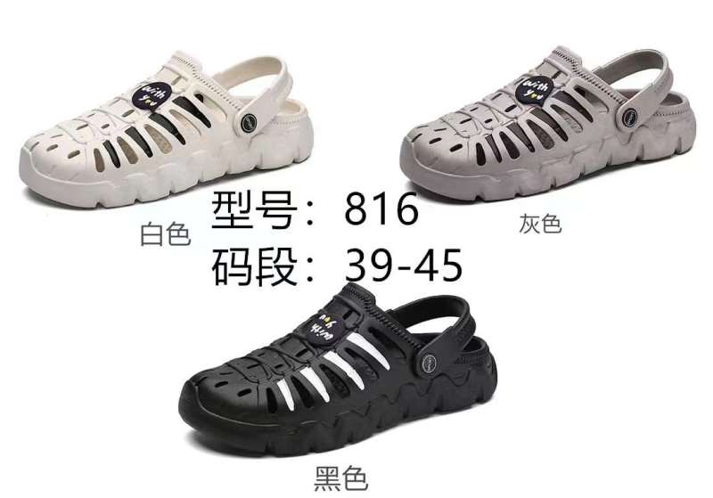 Hot Sale Men's Women Clogs Sandals