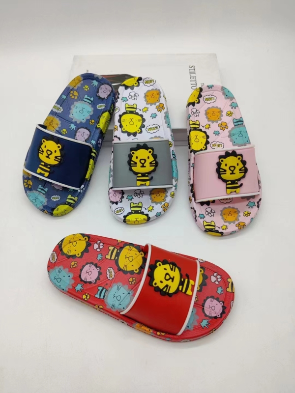 Comfortable Soft Non-slip lovely Lion Children Slippers