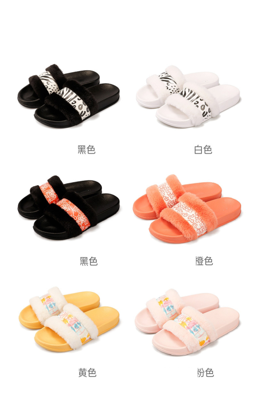 Warm plush eva beauty slippers