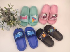 Cartoon Cute New Designed Children Slipper