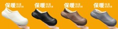 Wholesale Comfortable Closed Toe Pure Color Indoor Outdoor Winter Warm Couple Slides Slippers for Adult